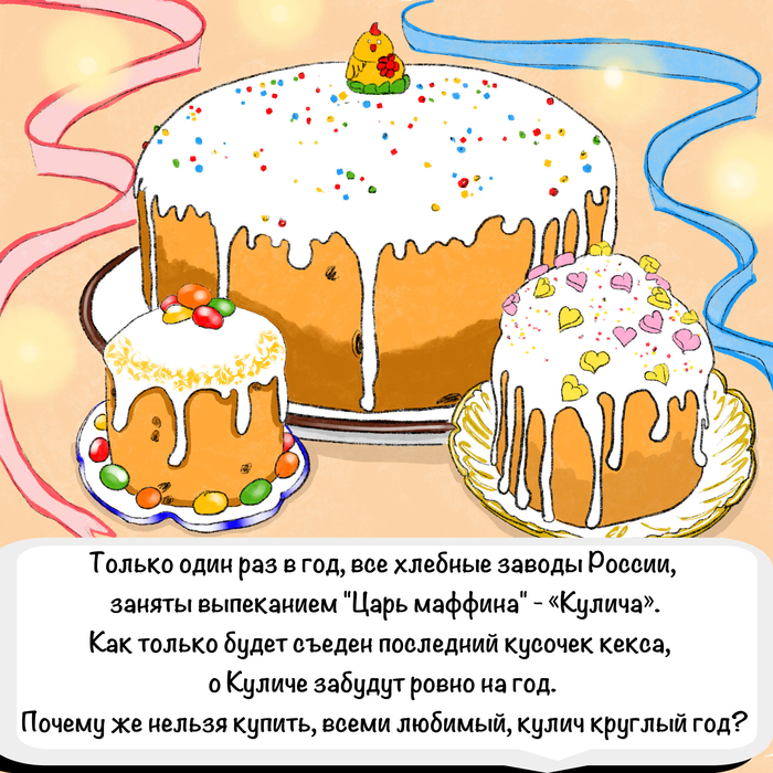   ,  ,  ,  , , 
