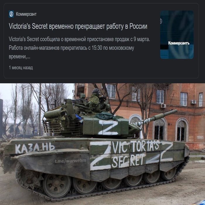 ��������� ������� � ��� ��� ����)