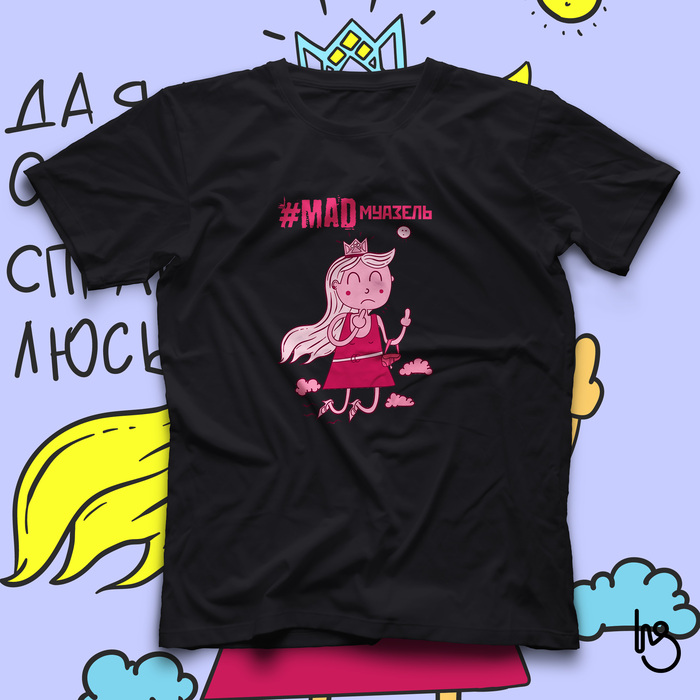 Идеи для футболок 84 из 100