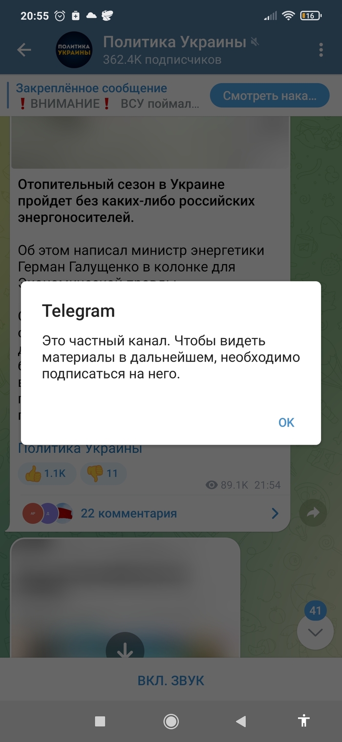 Вот так вот...