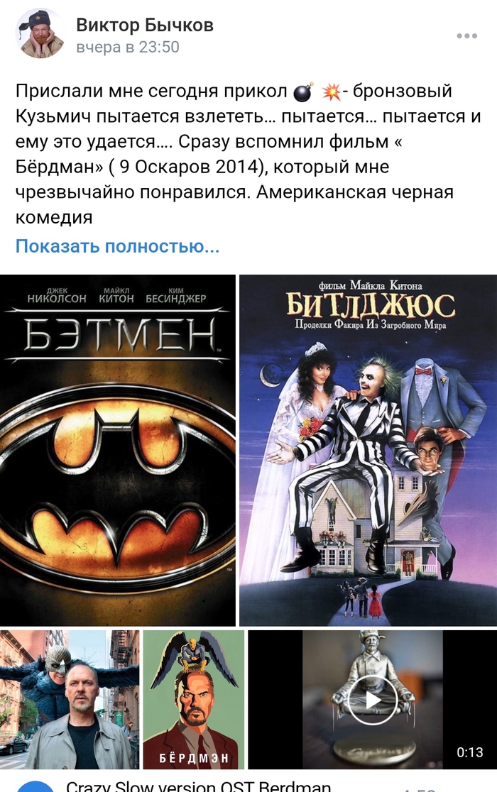 ����������� ����� �������� ������������