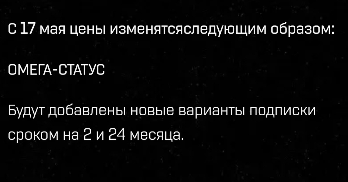 CCP | Пикабу