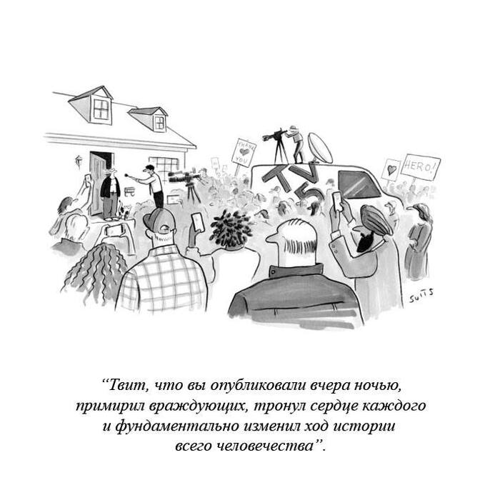      Twitter, , The New Yorker