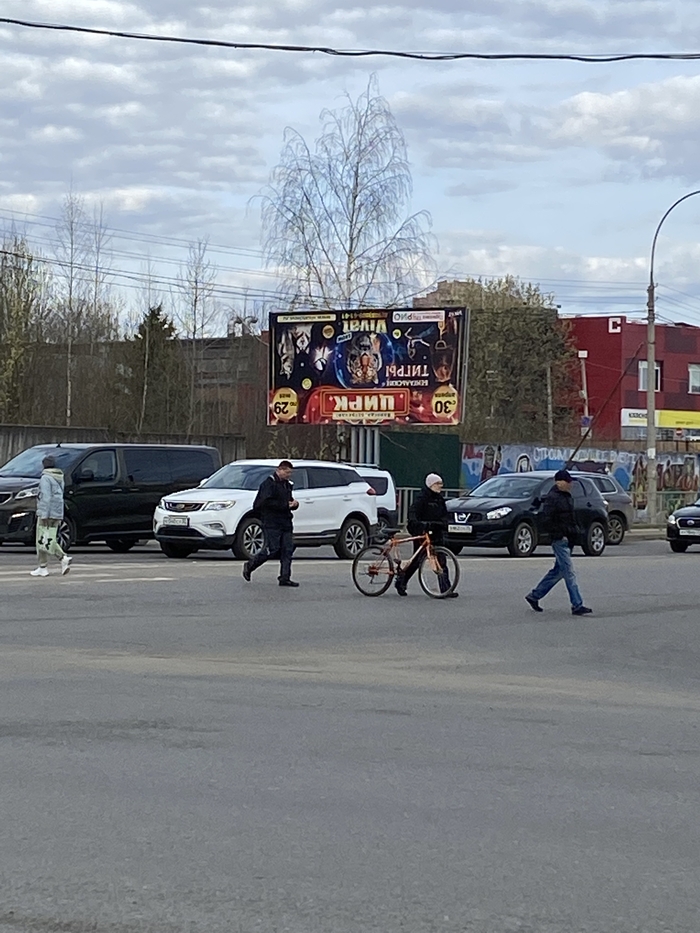 ������� ����� � �������