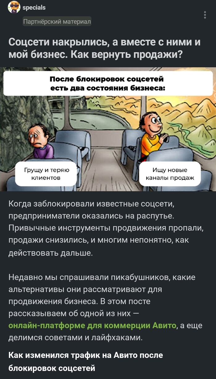   ,   ,  specials     :)