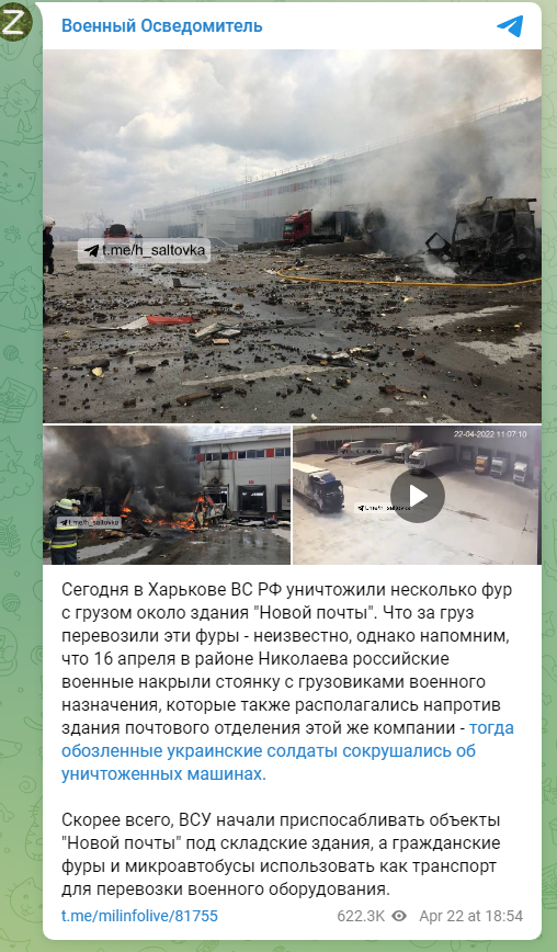 ��� ������������ ����� � �������� �������