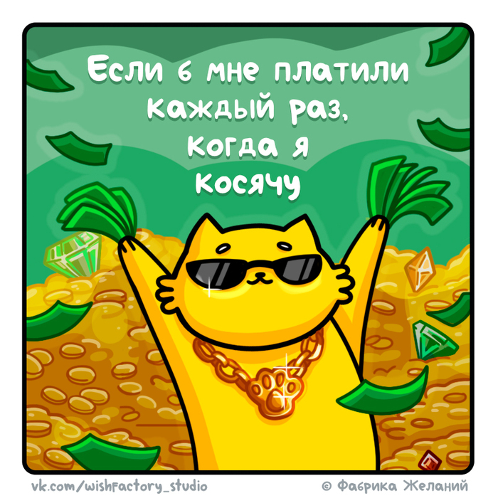  :     (), -, ,  , ,  , , 
