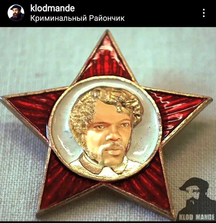 Шуточки мозга