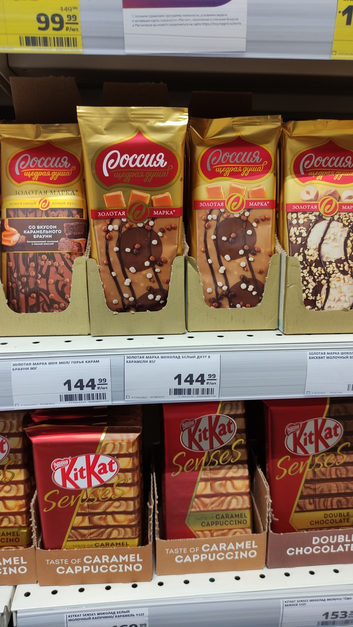 ������ - ������ ����