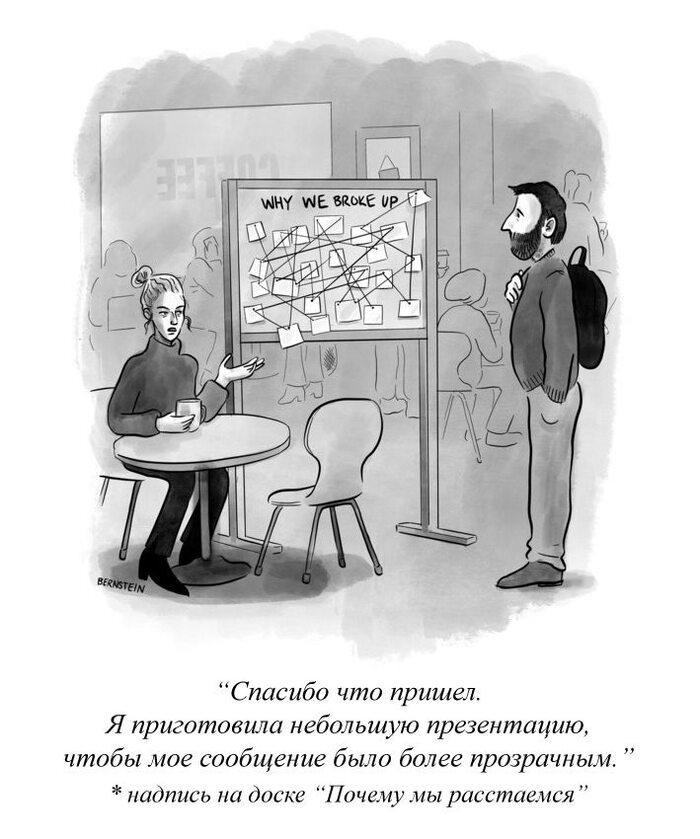    The New Yorker, 