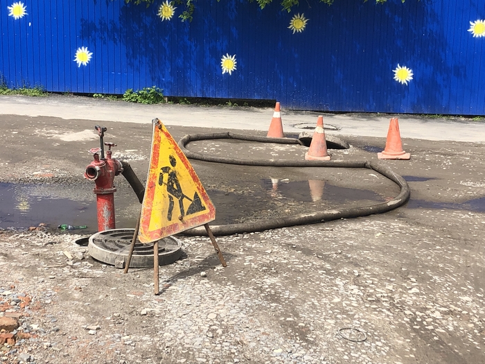 Для чего это нужно?