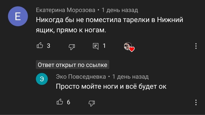 ������ ������ �� ����������� �����