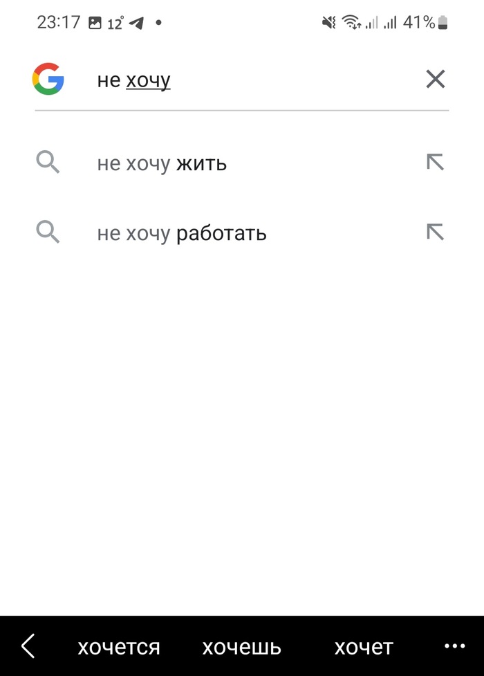 Google   Google, ,  ,  , 