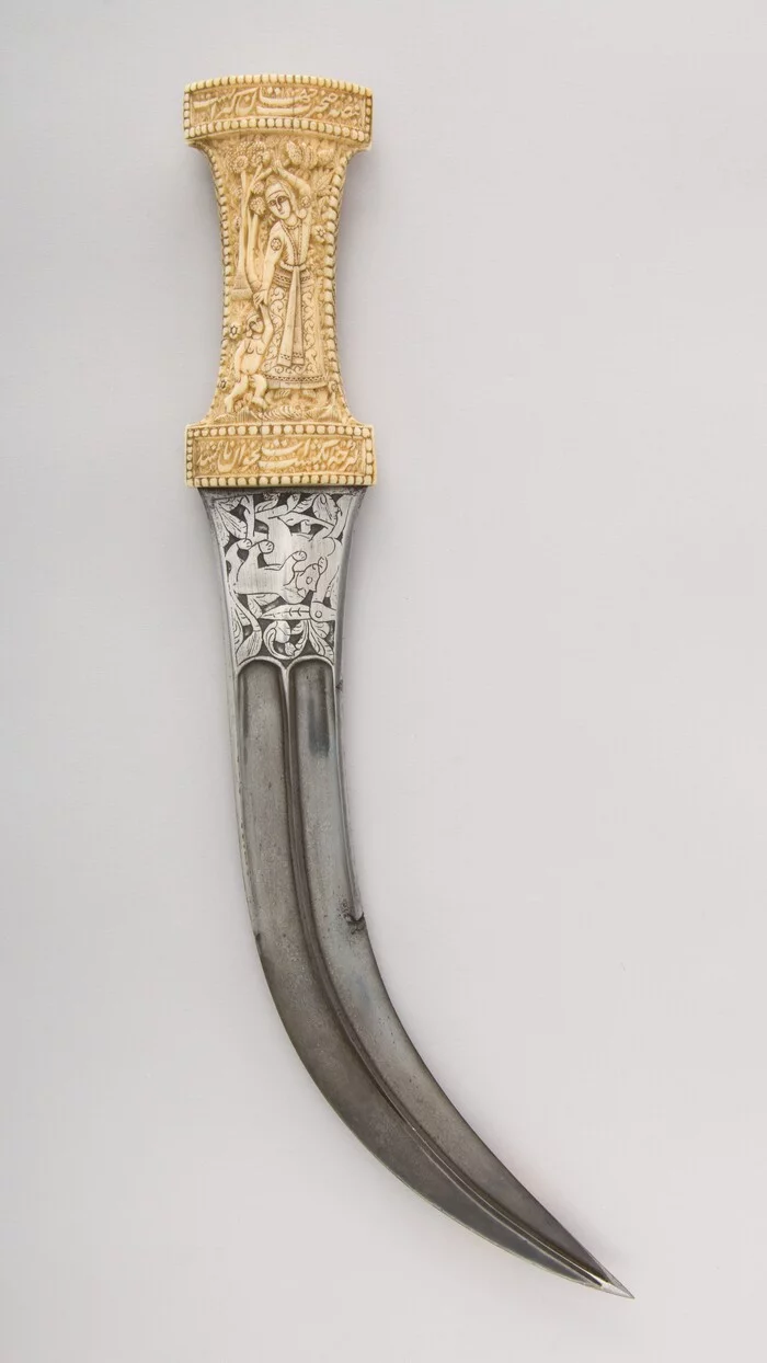 Dagger - Jambia - Archeology, Museum, Informative, Knife, Dagger, Forge, Iran, Longpost