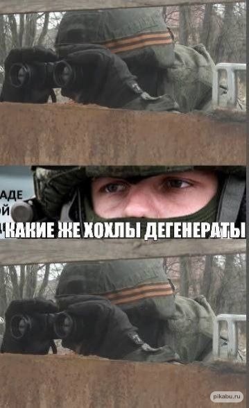 ����� ������� ����� � ���������� ��������� �������?