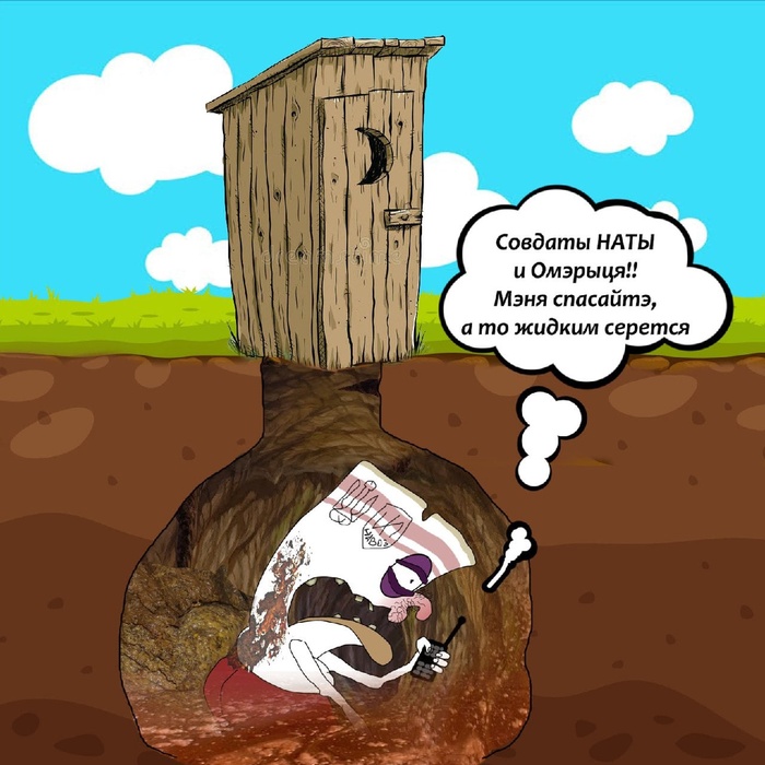 ����� �� ���� ���� ���� "��������� ���������"?�