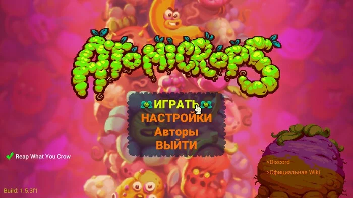 Atomicrops… - Моё, Компьютерные игры, Ic обзор, Длиннопост, Roguelike