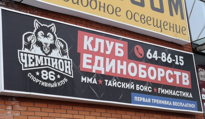 По рзелульаттам илссеовадний одонго анлигйсокго унвиертисета...