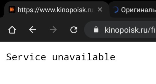 Is KinoPoisk dead? - KinoPoisk website, Internet