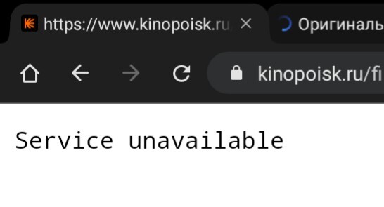 КиноПоиск умер? - Сайт КиноПоиск, Интернет