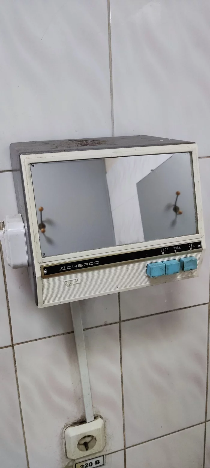 Soviet hand dryer - the USSR, Made in USSR, Longpost, Hand dryer