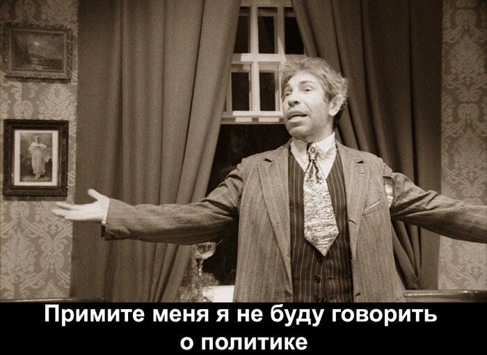 Здравствуйте пикабутяне!