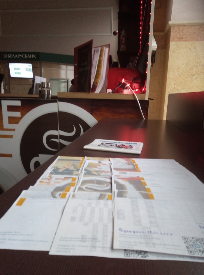 -- Postcrossing, , ,  , , 