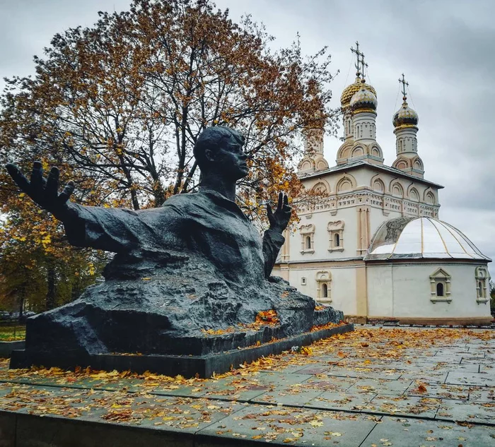 Autumn in Ryazan - My, The photo, Autumn, Landscape, Ryazan, Sergey Yesenin