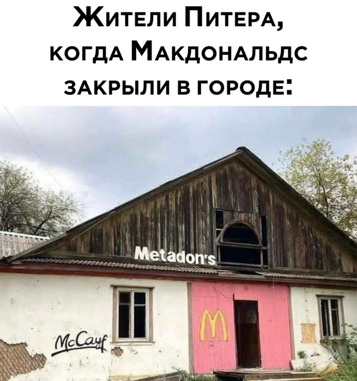  -, ,  ,   , 