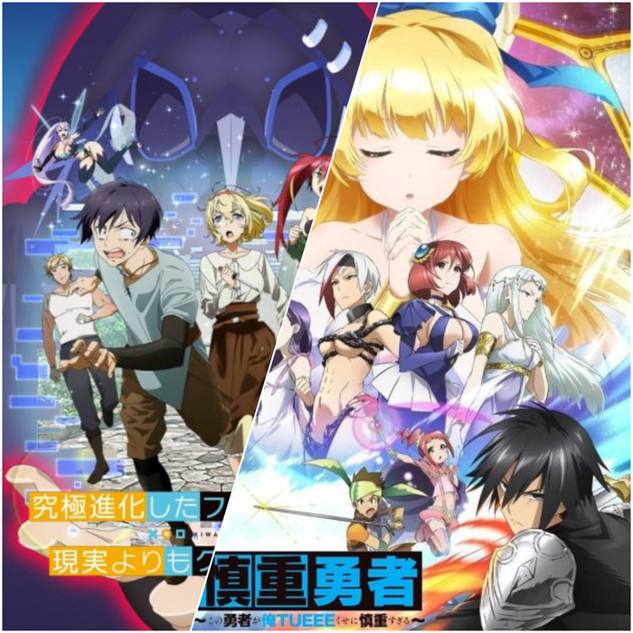Full Dive  Cautious Hero , , , YouTube, , Full Dive, Shinchou Yuusha