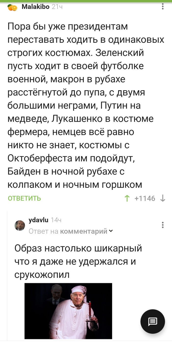     ,   , , , 