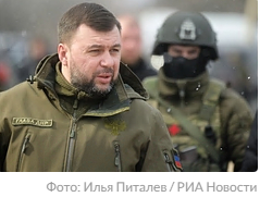 The head of the DPR urged to prepare for a new stage of the operation, taking into account the situation in Transnistria - Politics, news, LPR, DPR, Denis Pushilin, Special operation, Риа Новости, Transnistria