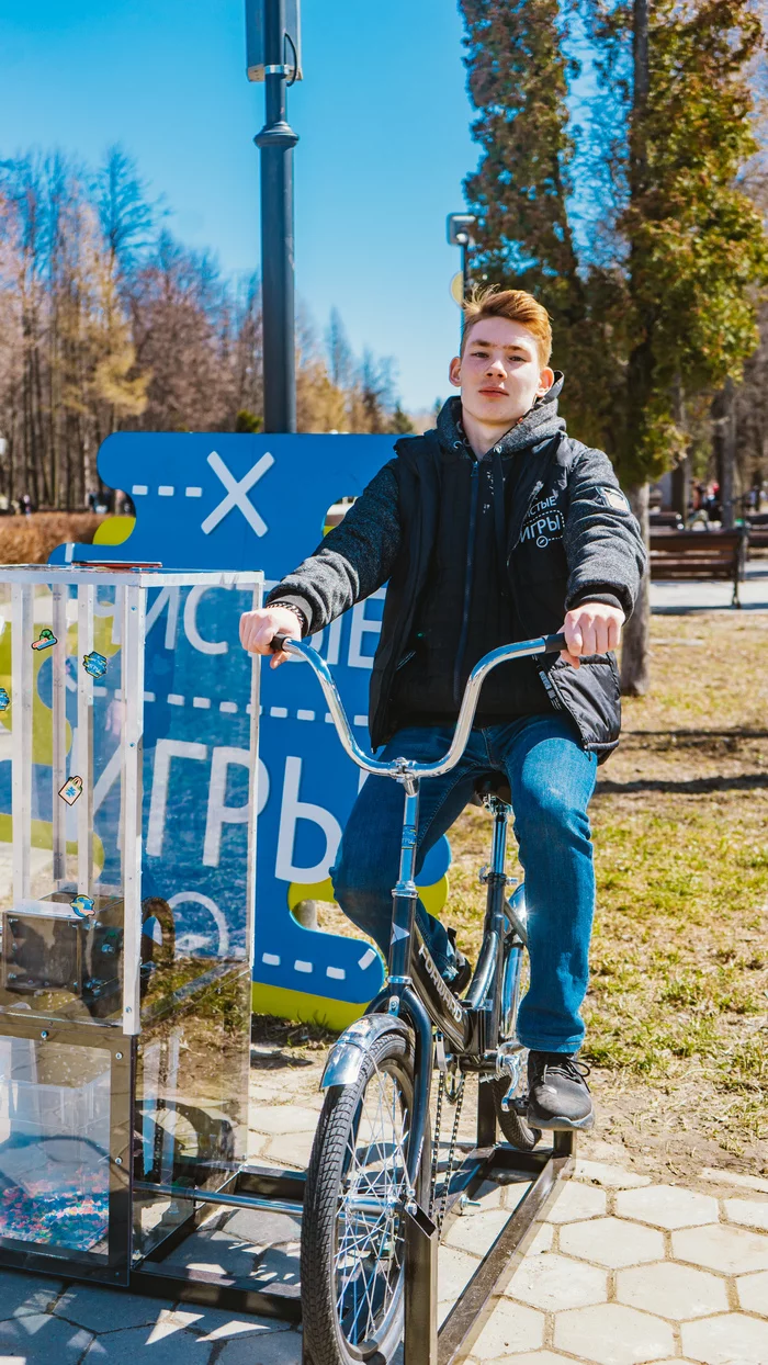 Bicycle reader for plastic lids - Garbage, Ecology, Nature, The nature of Russia