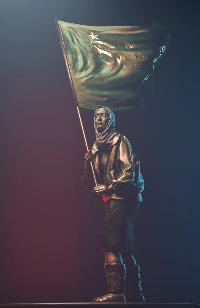 Now in bronze - Politics, Longpost, Soundless, Video, Grandmother with the flag, Graphics, 3D, Blender, My