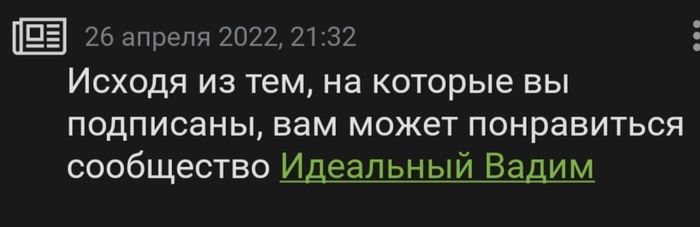         ?! , , ,  , ,   
