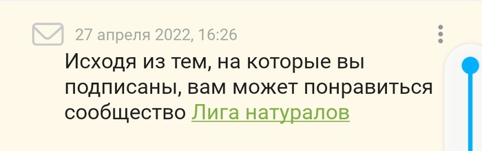 ������� ������, �������