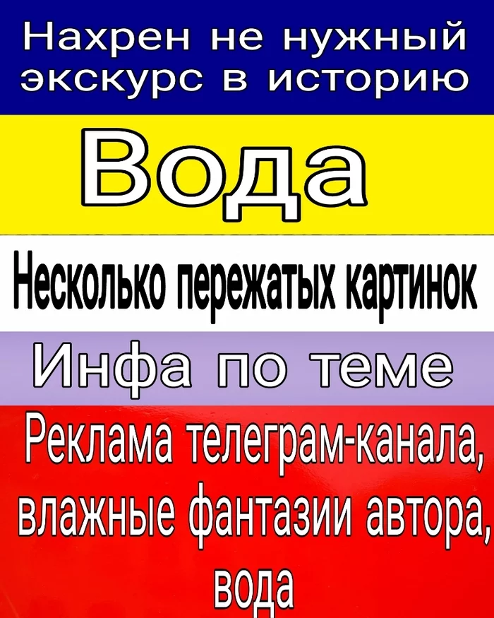 Как я бумеранг делал - Моё, Изделия из дерева, Самоделки, Рукоделие с процессом, Бумеранг, Оружие, Метательное оружие, Метание, Гараж, Фанера, Длиннопост