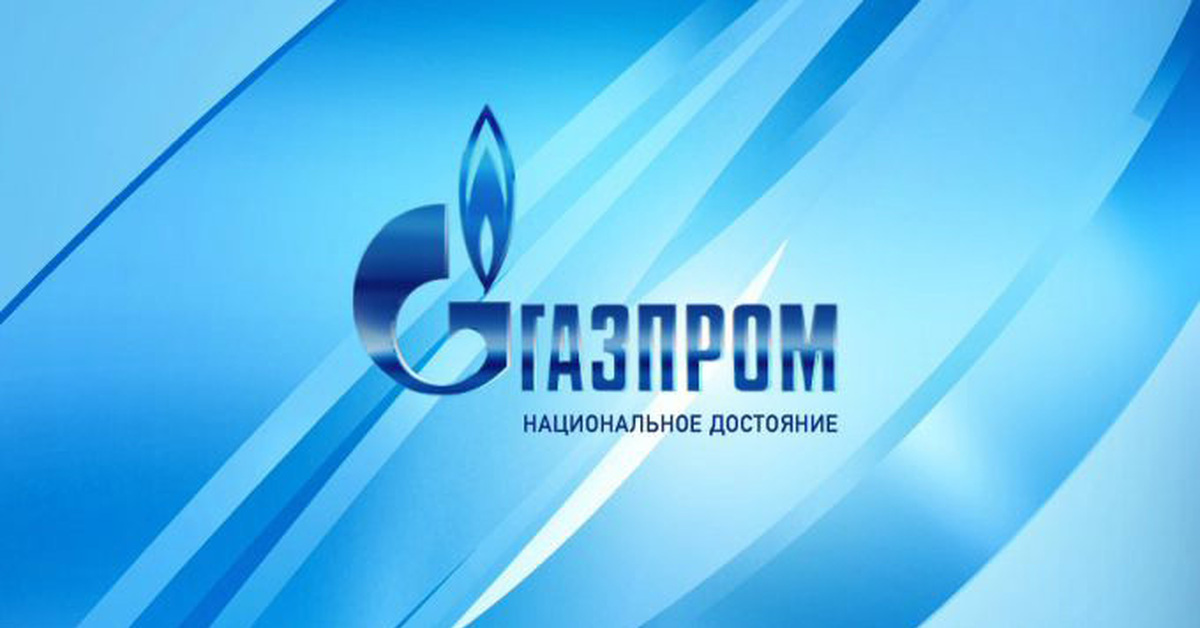 Газпром обои