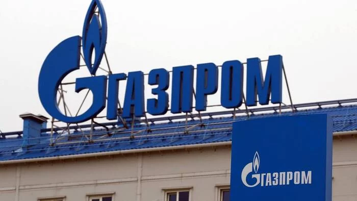 Answers to questions. Gazprom. Tinkoff. Polymetal - Gazprom, Stock, Investments, Tinkoff Bank, Polymetal, Longpost