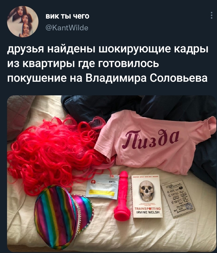 � � ��� �������� ������ ����������