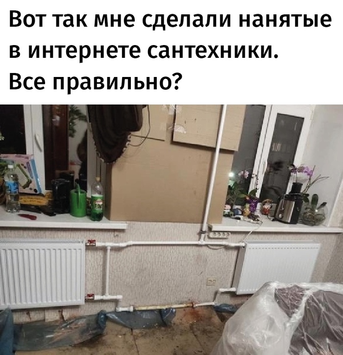 ��, �� ���������