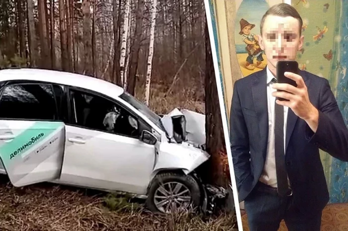 Drinking beer: Details of the accident involving a drunken teacher and schoolchildren - Sverdlovsk region, Car sharing, Road accident, Violation of traffic rules, Teacher, Students, Drunk Driver, Drinking, Beer, Injury, Traffic police, Longpost