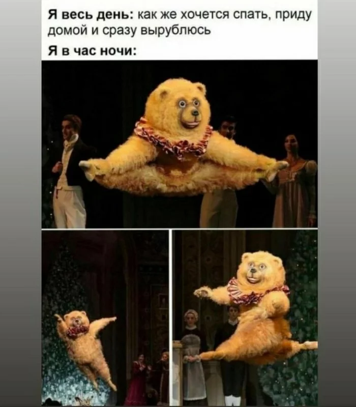 Would rather go home - Picture with text, Humor, Dancing