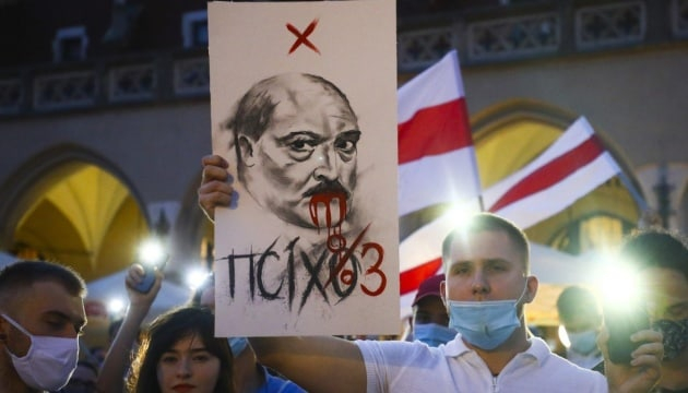 В Беларуси вводят смертную казнь за покушение на теракт