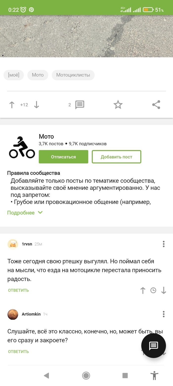 ��� ������� ��� �� ������, ����, ����������