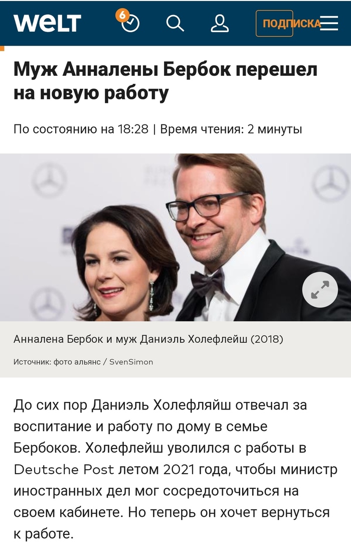 ������ ,� ��� �� ���� �� ������?