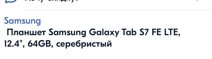 ������� ��������