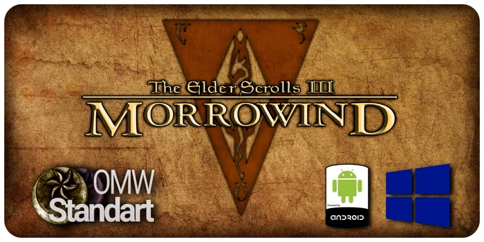 The Elder Scrols lll : Morrowind [Author's Remaster ***MTB Gold*** 2022] (Windows, Android Version) - My, The Elder Scrolls III: Morrowind, The elder scrolls, Openmw, RPG, Computer games, Android Games, Longpost