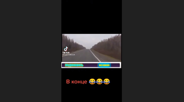 ���������� ���� ���������! ����������� �� ������, ������������ �����, ���������, ����