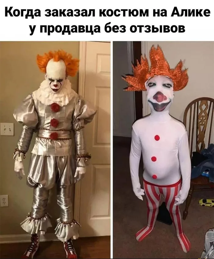 As for me, the right one is worse... - Picture with text, It, Pennywise, Online shopping, AliExpress, Repeat, Clown